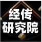 总监看盘