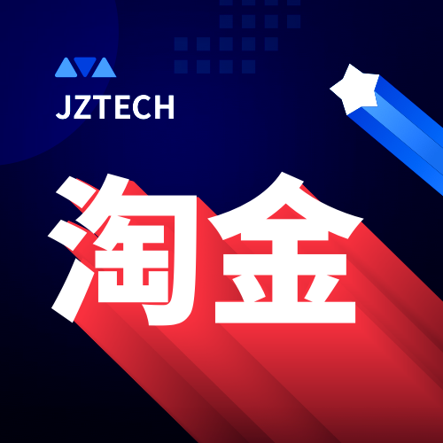 公告淘金