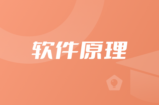 红绿拐点-识别个股趋势区域与短期拐点
